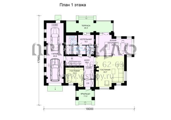 Альпийское шале S7-300 (3-35)