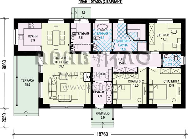 Проект одноэтажного дома с четырьмя спальнями S7-138(5-47)