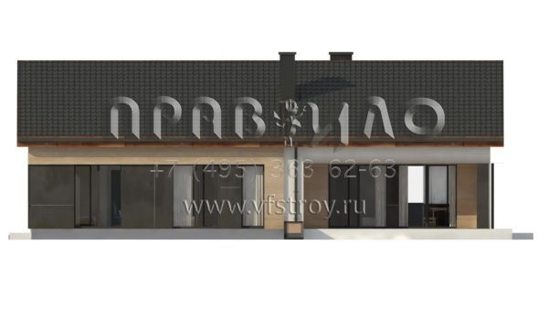 Проект удобного одноэтажного дома с четырьмя спальнями и большой гостиной S3-127-5 (Z349)