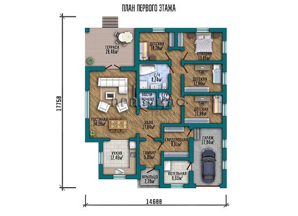 Проект большого одноэтажного коттеджа с гаражом на один автомобиль, большой террасой и четырьмя спальнями S2-185 (159-185-1Г)