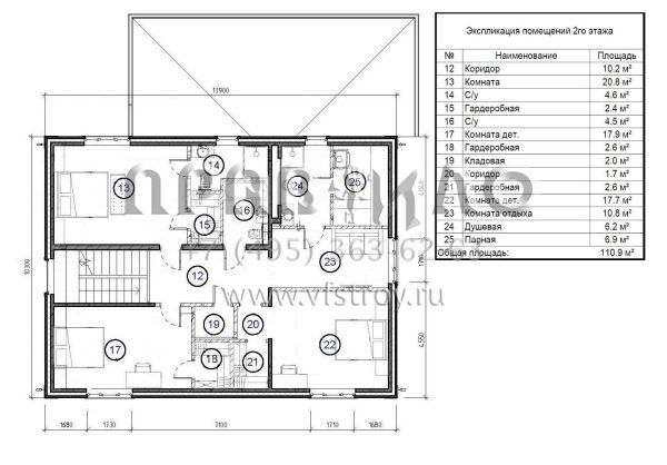 Проект двухэтажного дома из ж/б панелей SP-236