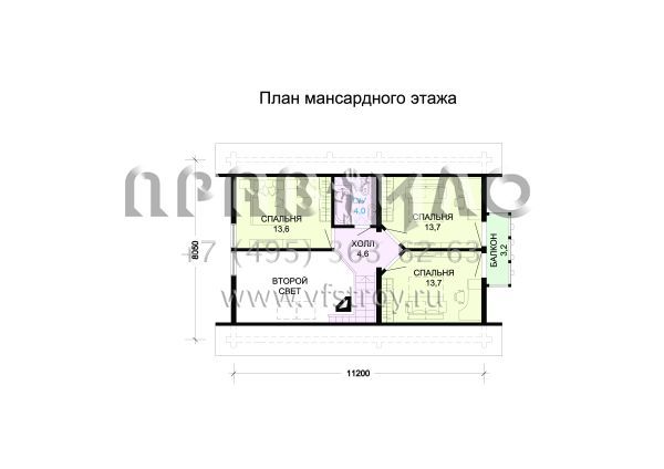 Проект деревянного дома с шестигранной столовой и террасой S7-153(1-11)