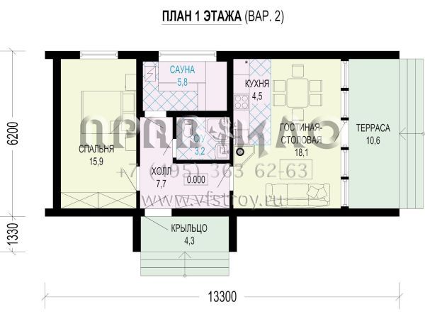 Проект барнхауса на основе деревянного каркаса S7-61 (4-06)