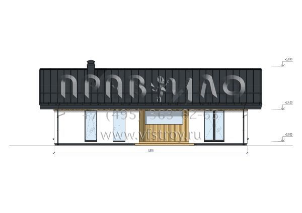 Проект дома из ж/б панелей с комбинированным фасадом SP-122-1