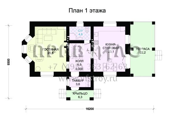 Дом с цокольным этажом для узкого участка S7-192 (2-09)