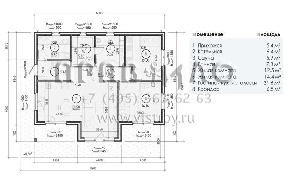 Проект одноэтажного дома из ж/б панелей с сауной SP-90