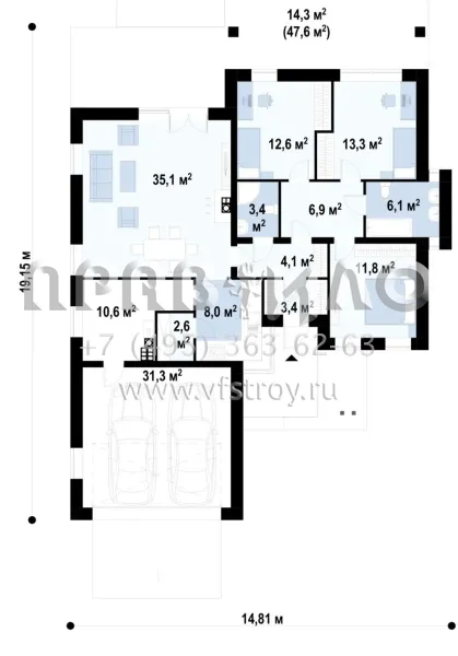 Проект загородного дома с широким остеклением и камином S3-149 (Z289)