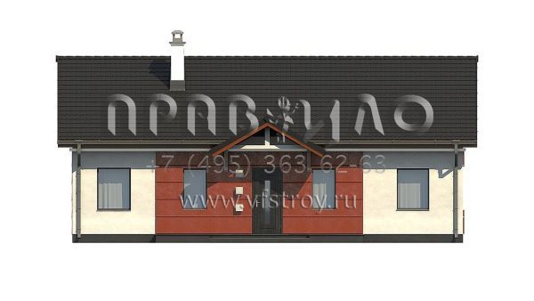 Проект одноэтажного загородного коттеджа с оригинальной отделкой фасадов S3-92-3 (Z241 S)
