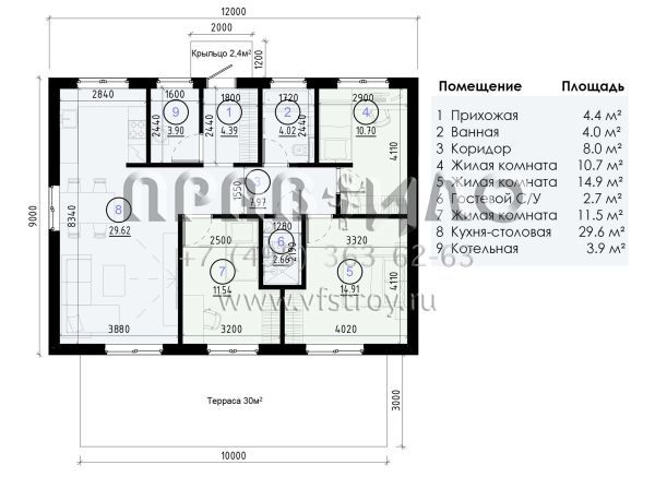 Проект минималистичного дома из ж/б панелей с 3 спальнями SP-89