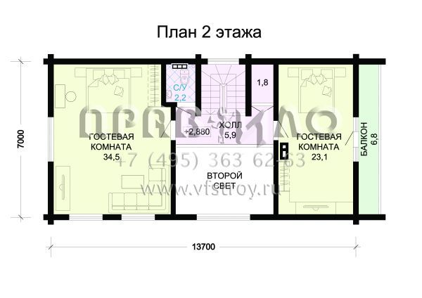 Проект деревянного гостевого дома S7-158(1-16)