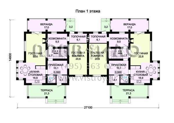 Блокированный дом из газобетона на две семьи S7-432 (3-18)