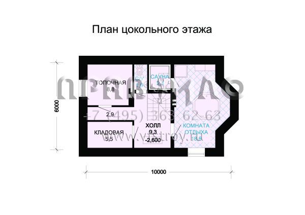 Классический загородный дом с подвалом и без гаража S7-175 (2-02)