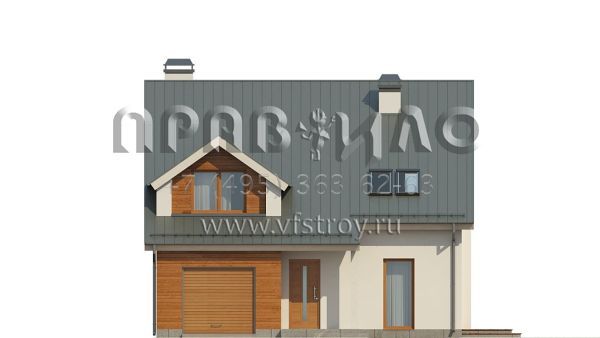 Проект небольшого частного дома  S3-203 (Z246)