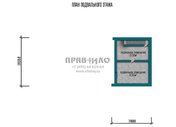 Проект большого одноэтажного дома с большим гаражом, подвалом и крытой террасой S2-298 (284-298-1ПГ)