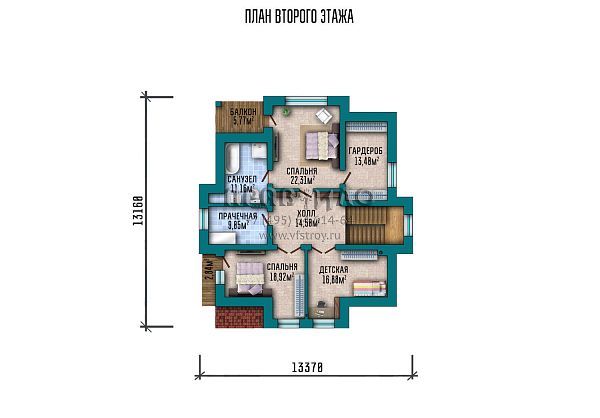 Проект красивого дома со сложной крышей, большой террасой и двумя балконами S2-233 (019-233-1М)