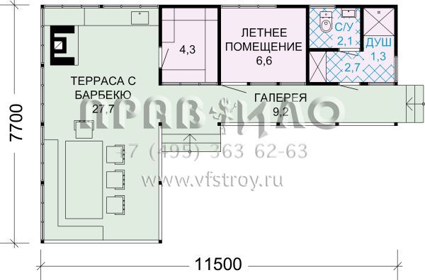 Летняя кухня с подсобными помещениями S7-53 (1-38а)