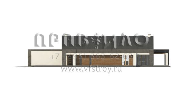 Проект стильного одноэтажного дома для вытянутых в длину участков s3-167-7 (Z330)