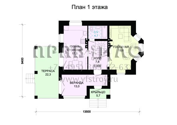 Классический загородный дом с подвалом и без гаража S7-175 (2-02)