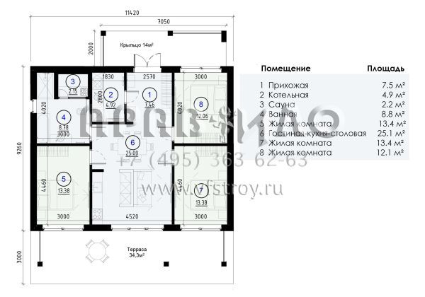 Проект дома из ж/б панелей в стиле хай-тек SP-87