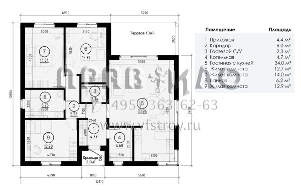 Проект дома из ж/б панелей с плоской кровлей SP-97-1