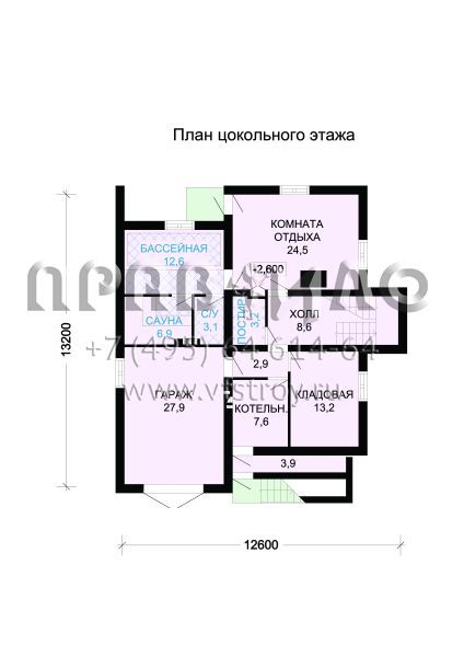 Бревенчатый дом на монолитном цоколе S7-303 (1-15)