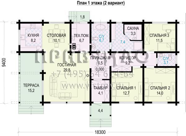 Проект одноэтажного деревянного дома для отдыха S7-140 (1-47a)