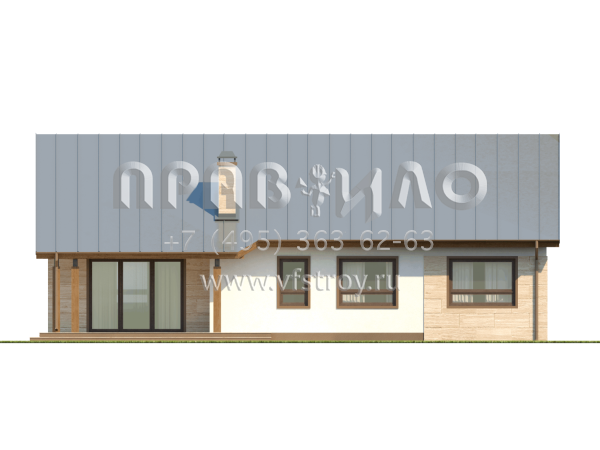 Проект одноэтажного комфортабельного дома с камином  S3-123-1 (Z98)