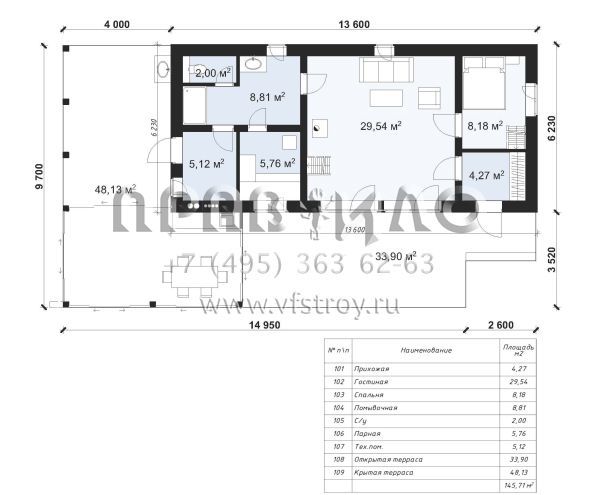 Проект современной бани с просторной гостиной и большой террасой S-93