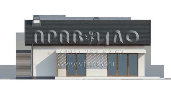 Проект небольшого частного домика в классическом стиле S3-77-2(Z254)