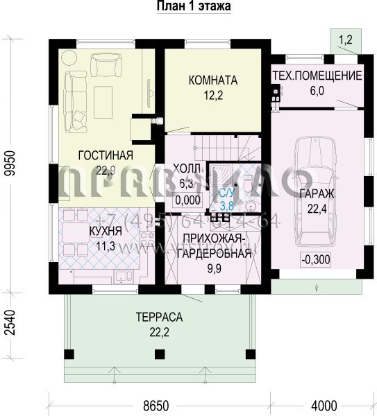 Проект двухэтажного дома с гаражом S7-158 (3-46а)