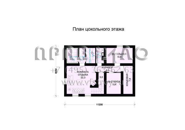 Проект деревянного дома с цокольным этажом S7-192(1-10)