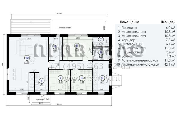 Проект одноэтажного дома из ж/б панелей с двускатной крышей и панорамным остеклением SP-118