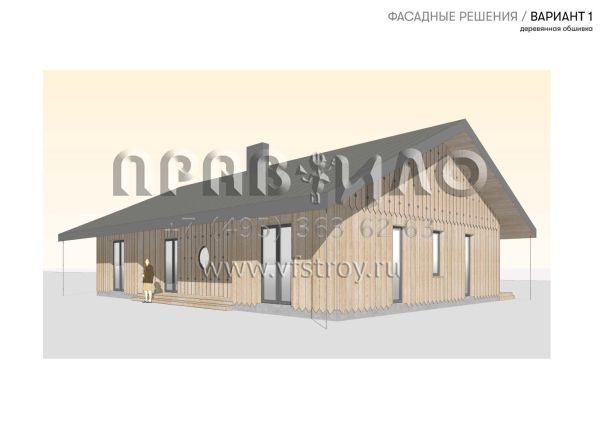Проект дома из ж/б панелей с четырьмя спальнями и деревянной отделкой фасада SP-143-2