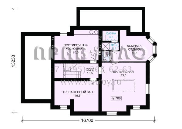 Загородный дом с цокольным этажом S7-371 (3-21)