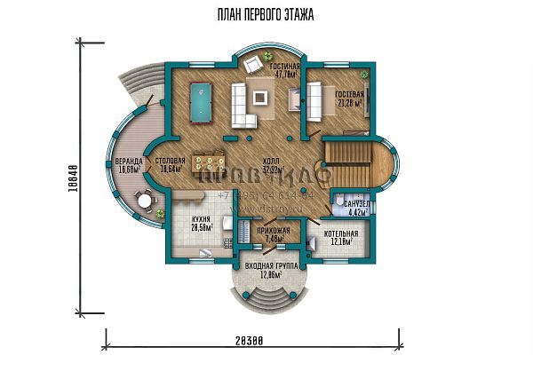 Проект загородного дома в стиле модерн S2-523 (099-523-2М)