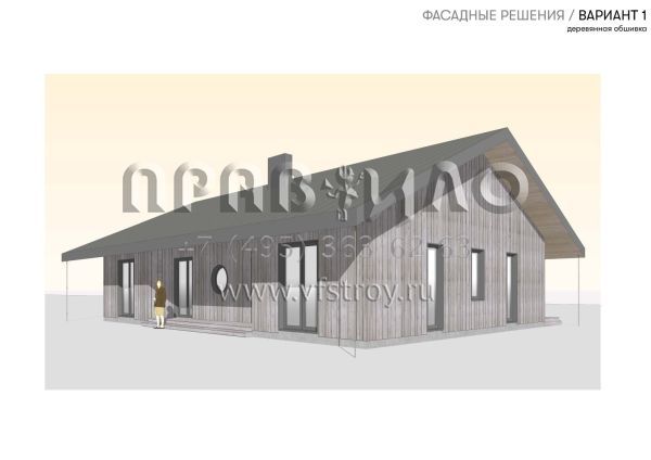 Проект дома из ж/б панелей с четырьмя спальнями и деревянной отделкой фасада SP-143-2