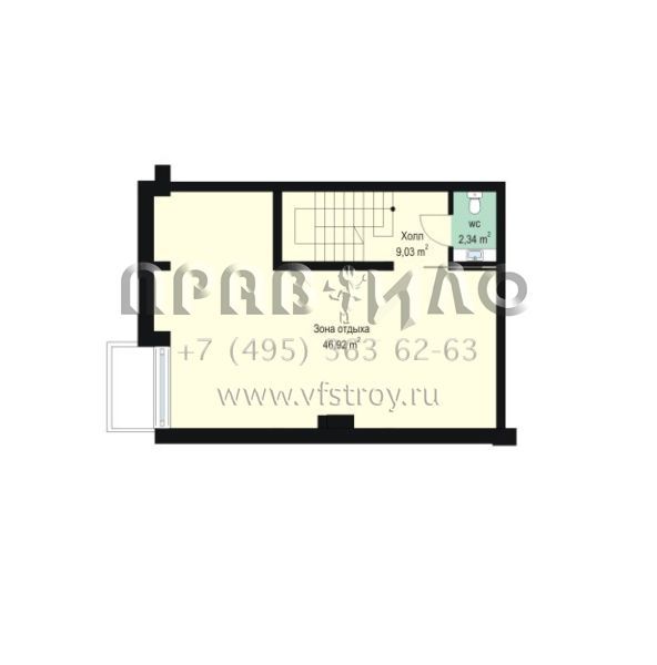 Проект светлого загородного дома S8-311 (Открытый)