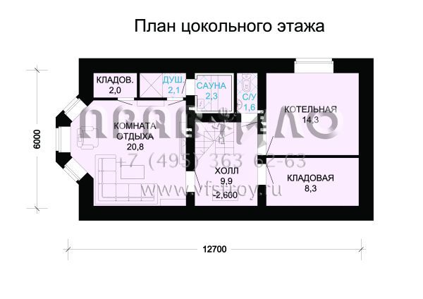 Дом с цокольным этажом для узкого участка S7-192 (2-09)