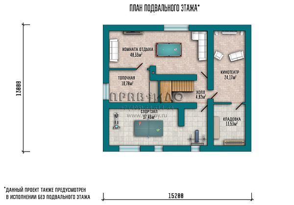 Дом с цокольным этажом, большим гаражом и террасой  S2-429 (011-429-2ПГ)