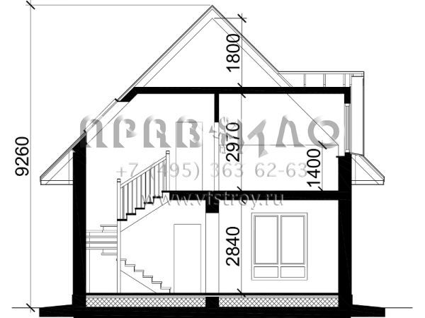 Небольшой загородный дом с эркером S7-108 (3-13а)