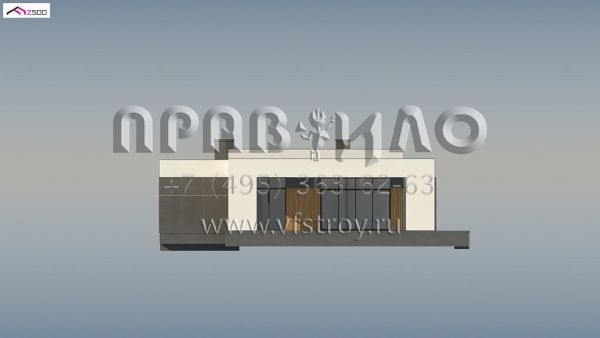 Проект пятикомнатного одноэтажного дома в стиле хайтек S3-214-2 (Zx185)