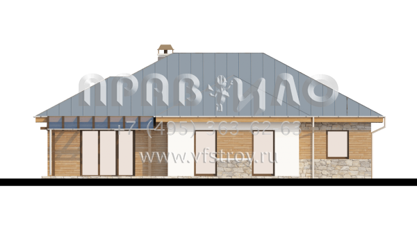 Проект частного одноэтажного дома  S3-169-1 (Z180)