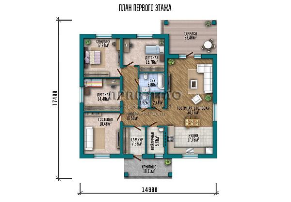 Проект яркого квадратного одноэтажного дома с большой гостиной-столовой с выходом на угловую террасу S2-174 (290-174-1)