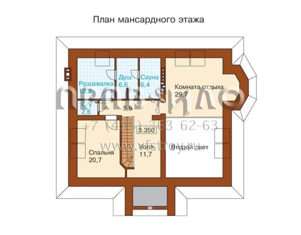 Дом с мансардой S6-327(K-327-1P)