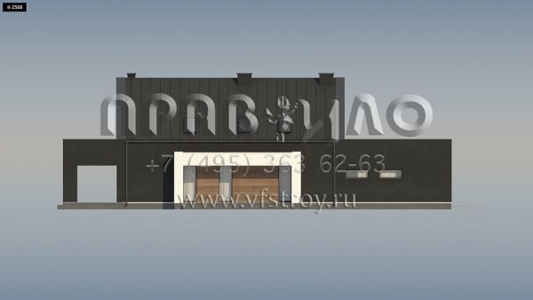 Проект современного стильного четырехкомнатного дома для зауженных участков s3-212 (Z330 P)