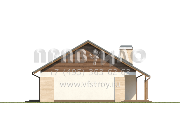 Проект одноэтажного комфортабельного дома с камином  S3-123-1 (Z98)