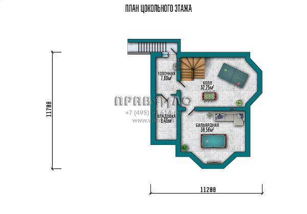 Проект коттеджа с мансардным этажом, балконом, подвалом и гаражом на 2 автомобиля S2-273 (044-273-1МГП)
