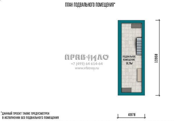 Проект большого загородного дома в классическом исполнении S2-598 (055-598-2МПГ)