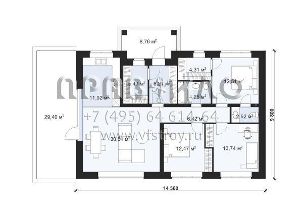 Проект одноэтажного дома с большими окнами S-108