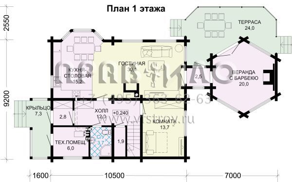 Загородный дом из бруса с шестигранной верандой S7-195 (1-42d)